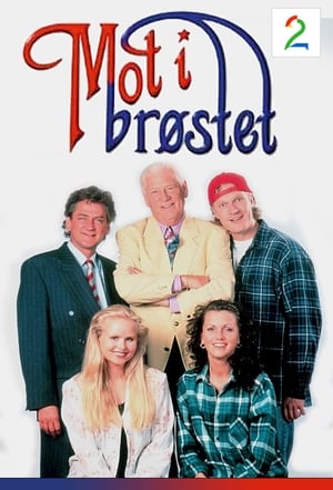 Poster Mot i brøstet Season 8 I Full Strekk 1997