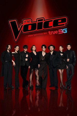 The Voice Thailand