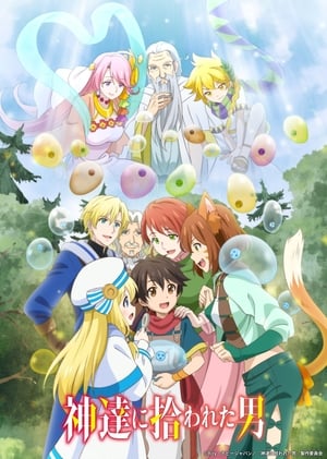 Kami-tachi ni Hirowareta Otoko Episódio 11