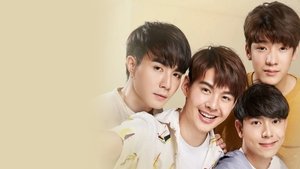Why R U? The Series ( 2020 )