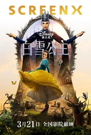 poster Snow White