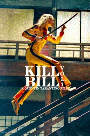 Kill Bill: Vol. 1 339