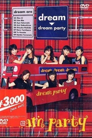 dream party 2003