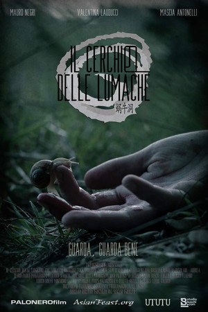 Snails Club 3