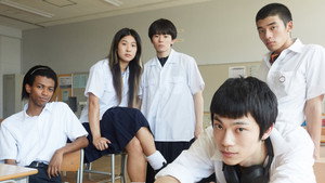 movie image