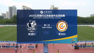 Episode 10 | StreamHub