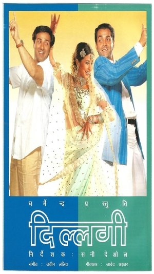 <Images posters