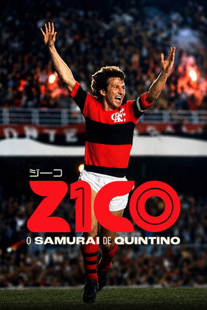 Zico: O Samurai de Quintino
