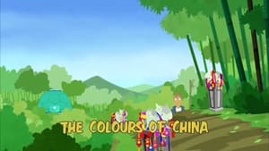 Image The Colors of China