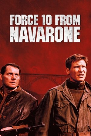 L'ouragan vient de Navarone L'ouragan vient de Navarone