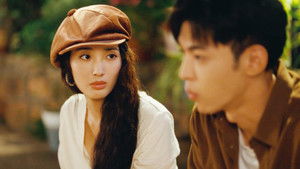 Betrayal Unveiled | StreamHub