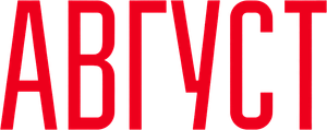 August — Logos 1