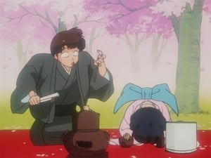 Ranma ½ The Missing Matriarch of Martial Arts Tea!