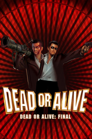 Dead Or Alive Final