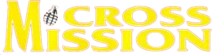 Fuoco incrociato — Logos 1