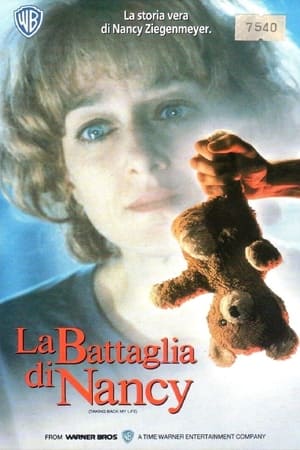 Poster La battaglia di Nancy 1992