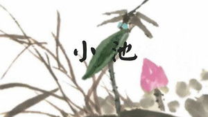 Episode 21 | StreamHub