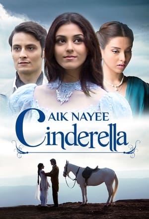 Poster Aik Nayee Cinderella 2012