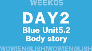 Wow!English_大循环9周60天计划 EP7