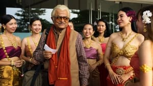 Thai Massage (2023) Hindi HD