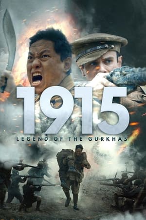 watch-1915: Legend of the Gurkhas