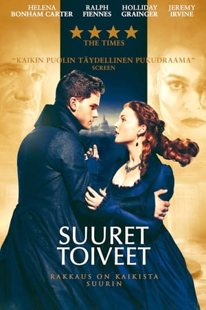 Poster Suuret toiveet 2012