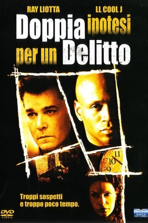 Doppia ipotesi per un delitto (2005)