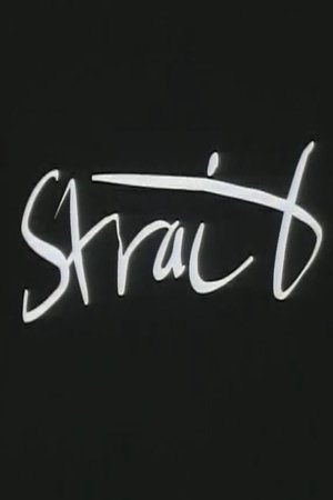 Nonton film Strait (1997) terbaru sub indo Nonton film Strait (1997) terbaru sub indo