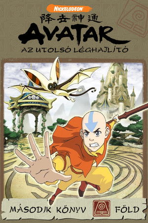 Második könyv: Föld