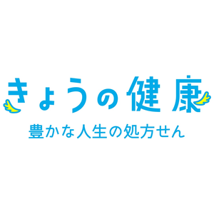 Kyono Kenko