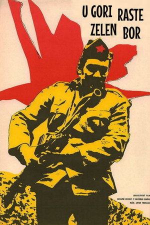 The Pine Tree in the Mountain (1971)