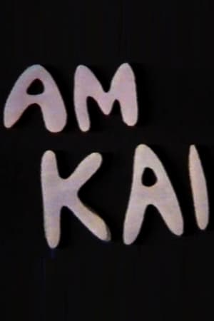 Image Am Kai