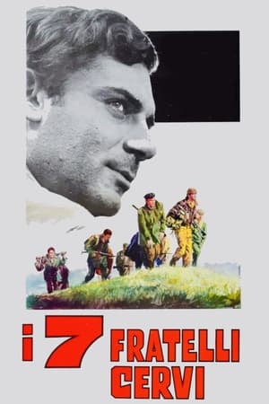 Poster Семь братьев Черви 1968