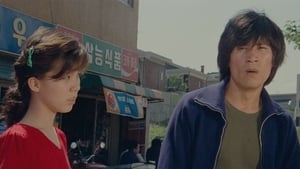 바람불어 좋은 날 film complet