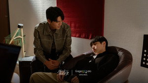 First Note of Love 1×5