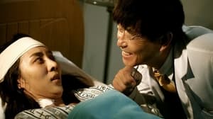 Doctor (2012) Korean Movie