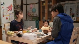 Omusubi: 1×76