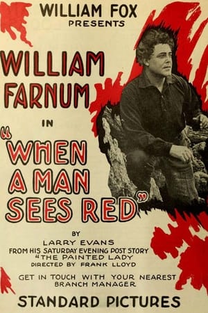 Poster When a Man Sees Red (1917)