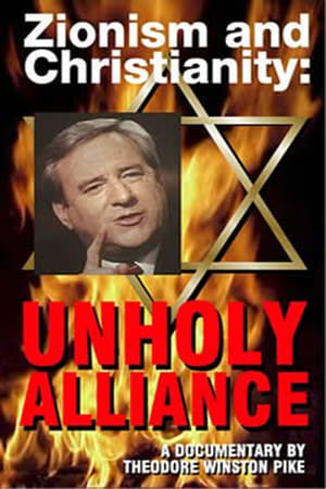 Image Zionism and Christianity: UNHOLY ALLIANCE