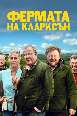 <Images posters