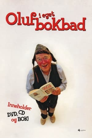 Poster Oluf i eget bokbad (2006)