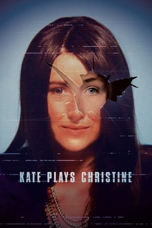 Poster Kate Plays Christine (2016)