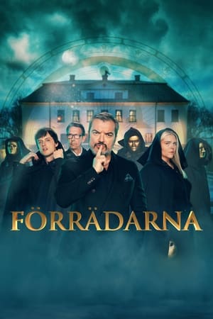 Image Förrädarna