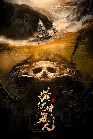 Tomb Keeper 3