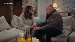 Episode 84