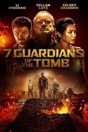 7 Guardians of the Tomb 2018