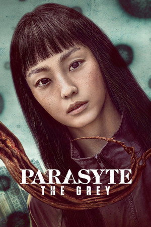 Parasyte: The Grey 23