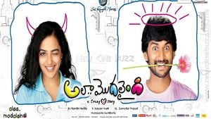 Ala Modalaindi (2011) Telugu Movie Download & online Watch DVDRip 480p & 720p