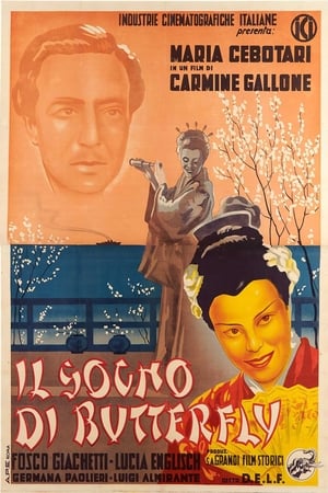 Poster Премьера Чио Чио-Сан 1939