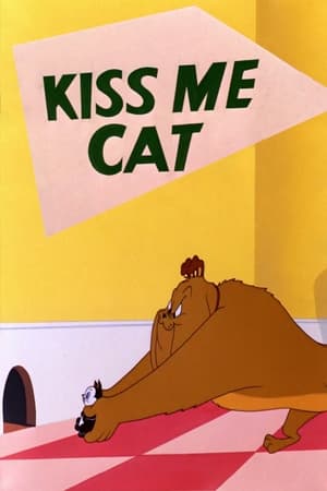 Poster Kiss Me Cat 1953